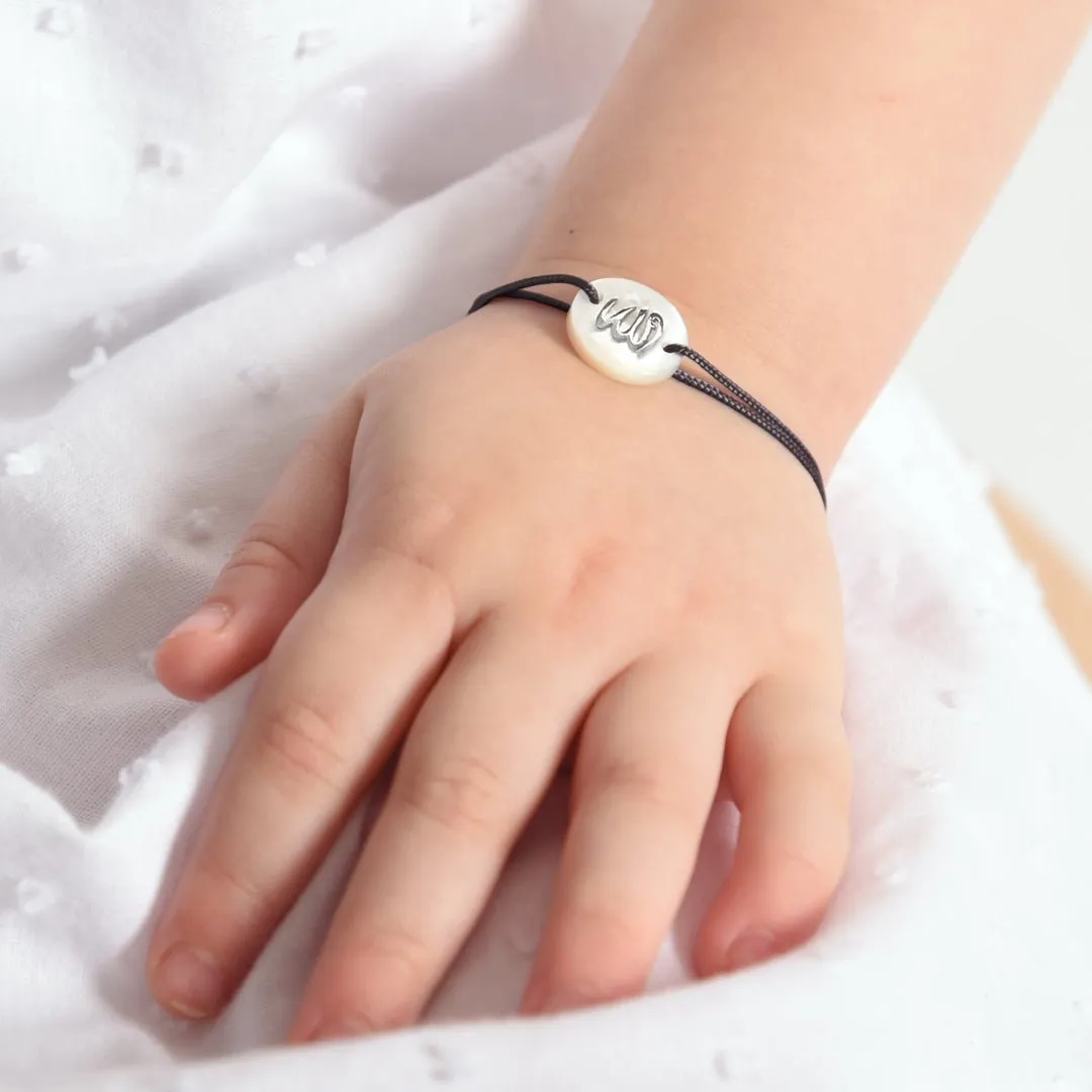 "Allah" Bracelet in Brown