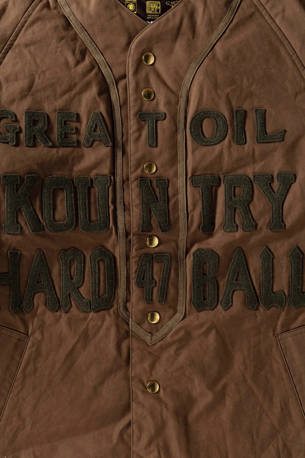 Weather Cotton Oil Coating Baseball Blouson - Khaki